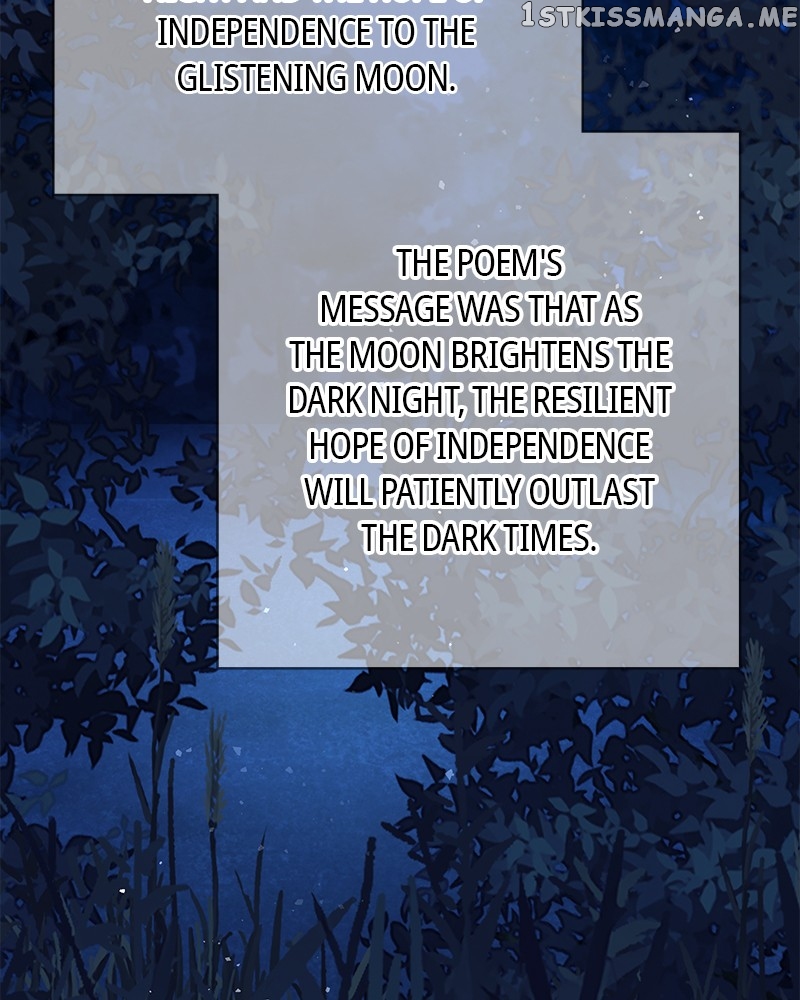 As If Love Doesn’t Exist Chapter 5 - page 26