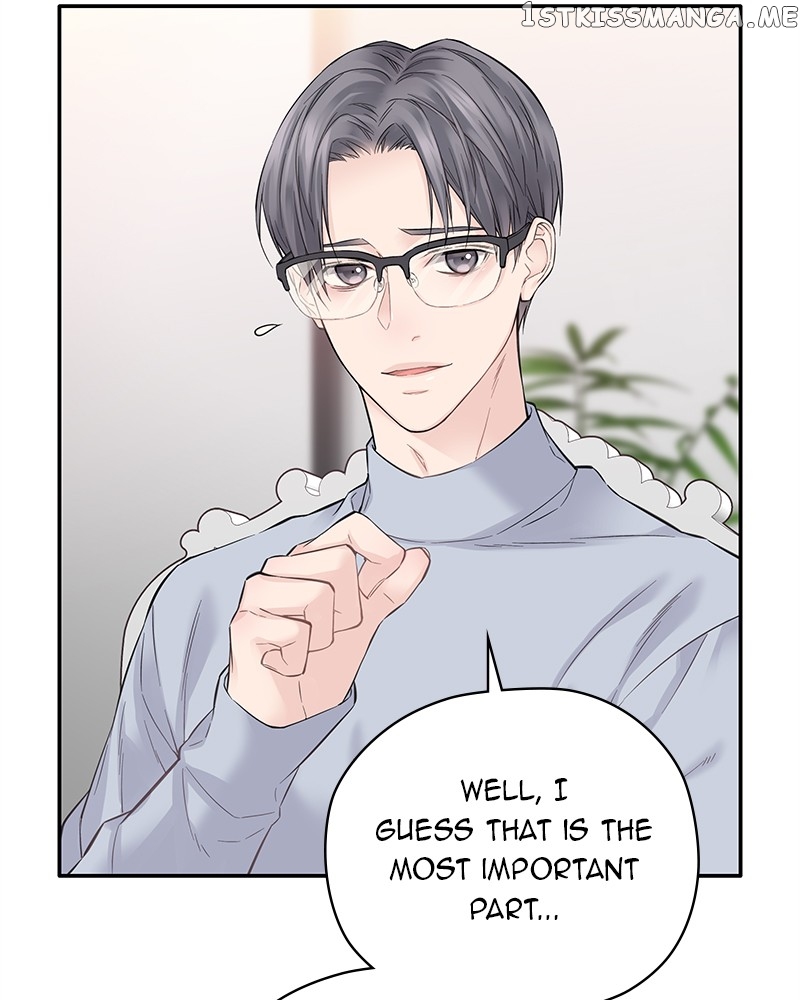 As If Love Doesn’t Exist Chapter 5 - page 33