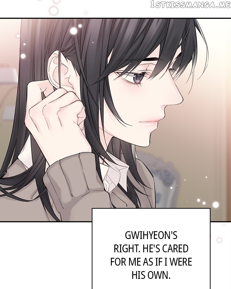 As If Love Doesn’t Exist Chapter 5 - page 43