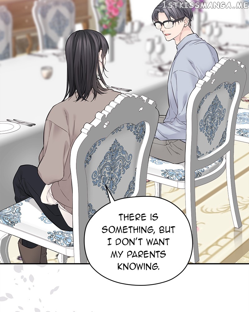 As If Love Doesn’t Exist Chapter 5 - page 47