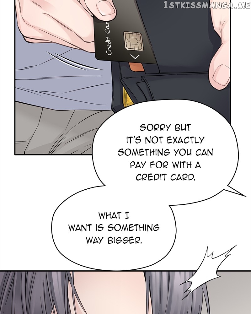 As If Love Doesn’t Exist Chapter 5 - page 49
