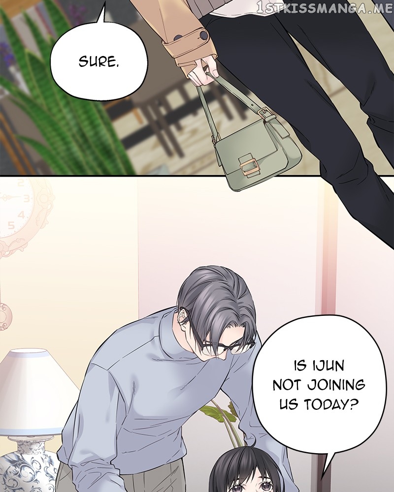 As If Love Doesn’t Exist Chapter 5 - page 5