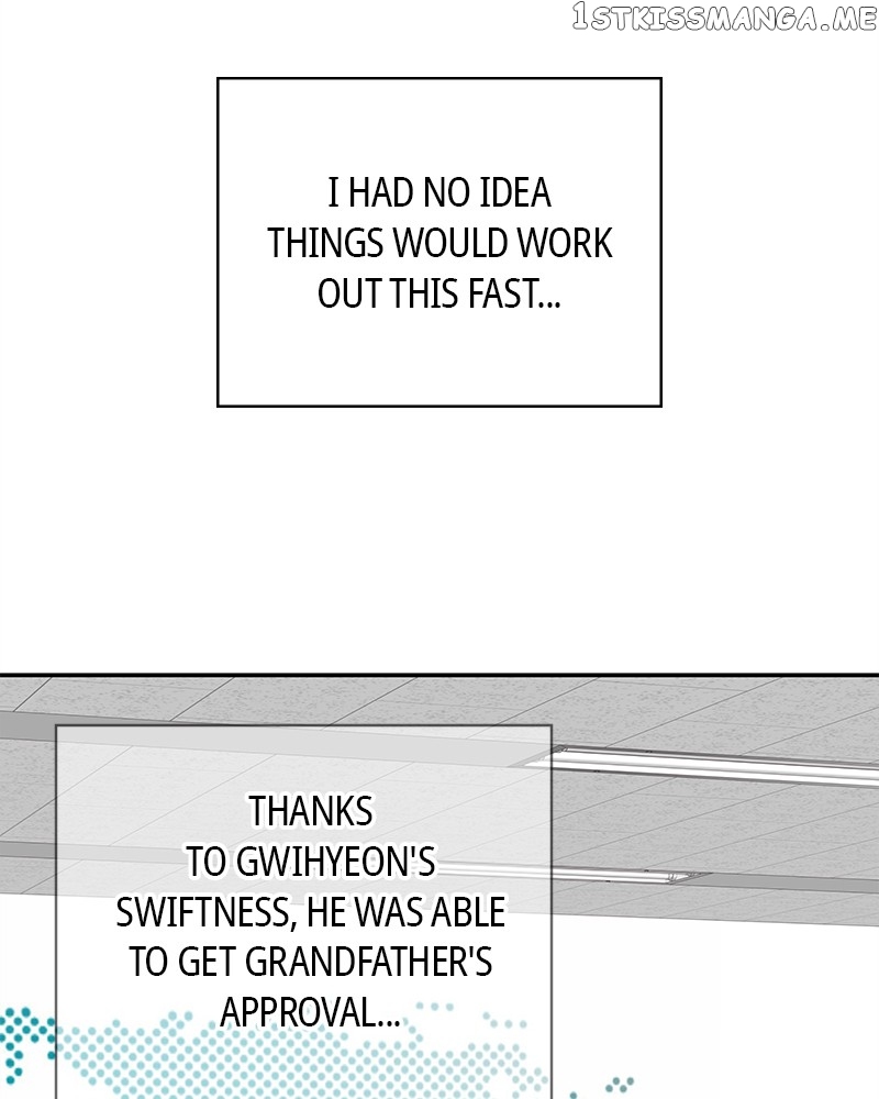 As If Love Doesn’t Exist Chapter 5 - page 59
