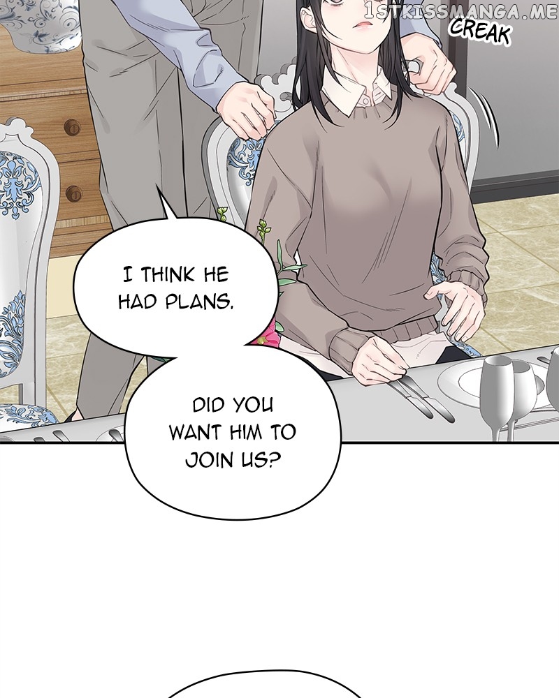 As If Love Doesn’t Exist Chapter 5 - page 6