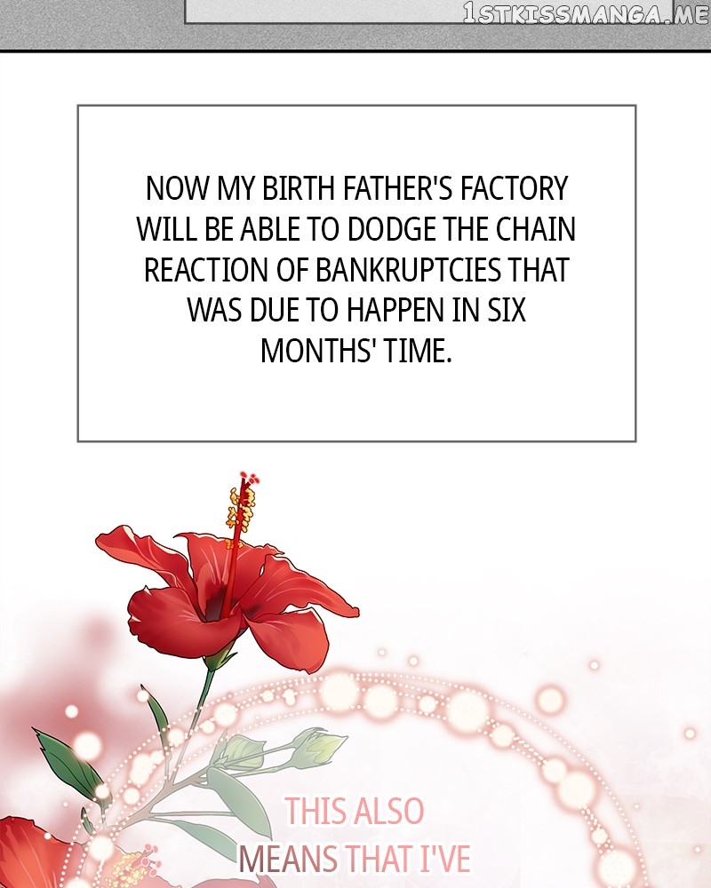 As If Love Doesn’t Exist Chapter 5 - page 61