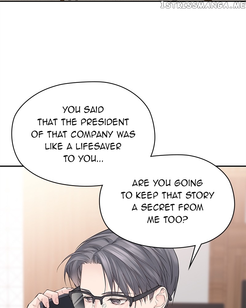 As If Love Doesn’t Exist Chapter 5 - page 65