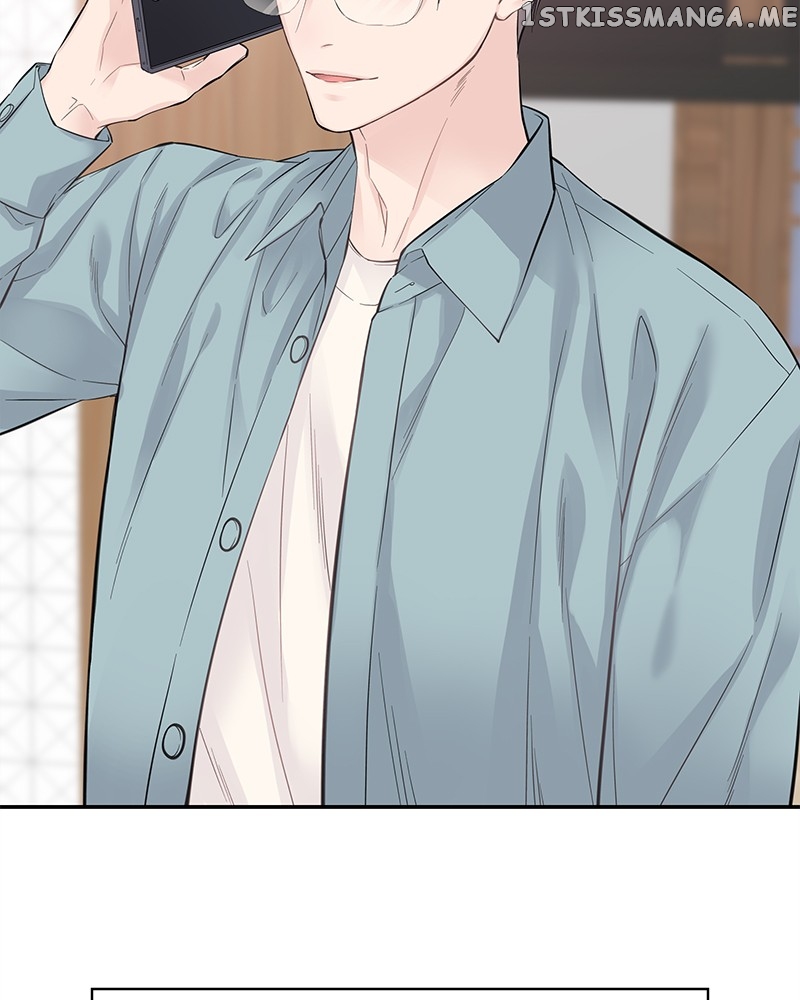As If Love Doesn’t Exist Chapter 5 - page 66