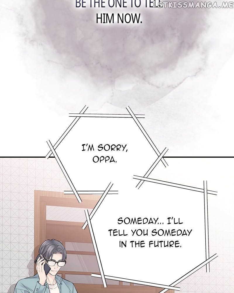 As If Love Doesn’t Exist Chapter 5 - page 70