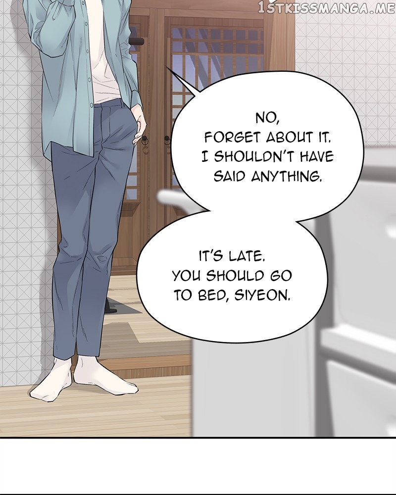 As If Love Doesn’t Exist Chapter 5 - page 71