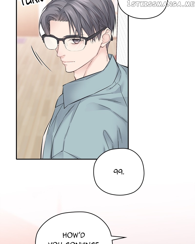 As If Love Doesn’t Exist Chapter 5 - page 73