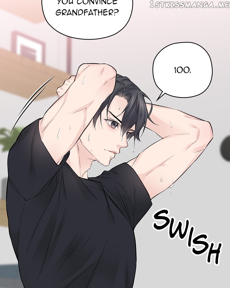 As If Love Doesn’t Exist Chapter 5 - page 74