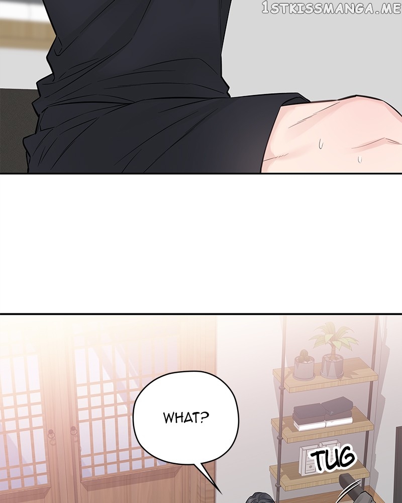 As If Love Doesn’t Exist Chapter 5 - page 75