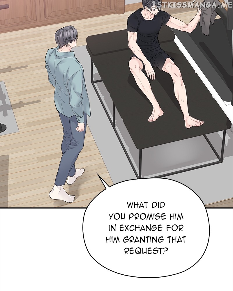 As If Love Doesn’t Exist Chapter 5 - page 76