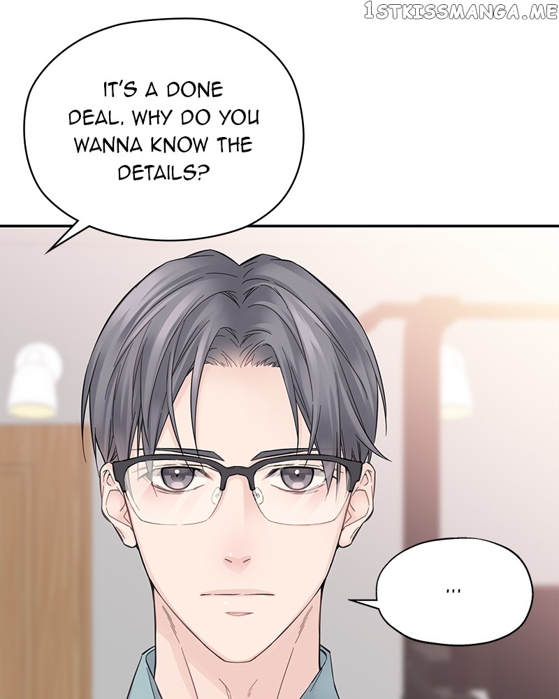 As If Love Doesn’t Exist Chapter 5 - page 77