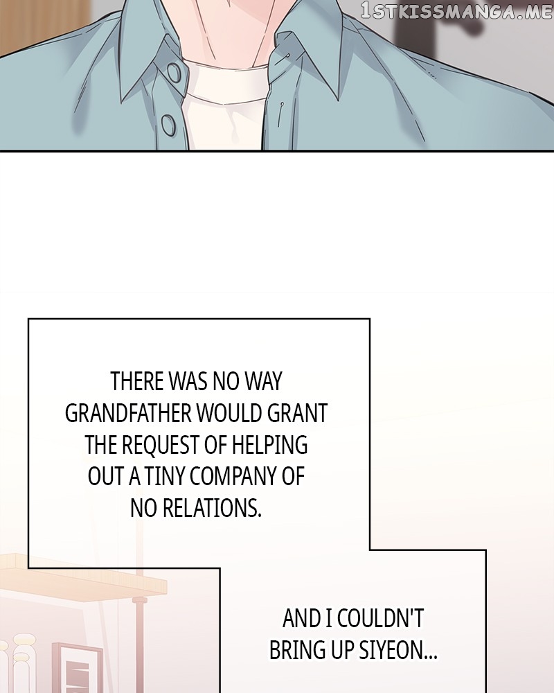 As If Love Doesn’t Exist Chapter 5 - page 78