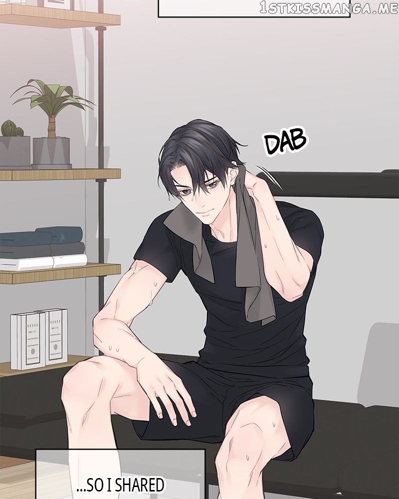 As If Love Doesn’t Exist Chapter 5 - page 79