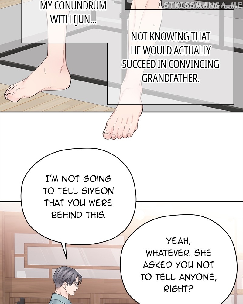 As If Love Doesn’t Exist Chapter 5 - page 80