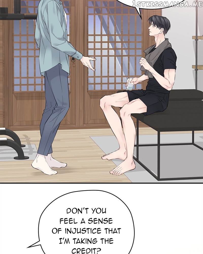 As If Love Doesn’t Exist Chapter 5 - page 81