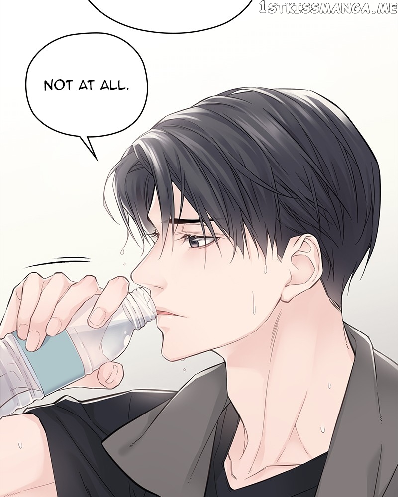As If Love Doesn’t Exist Chapter 5 - page 82