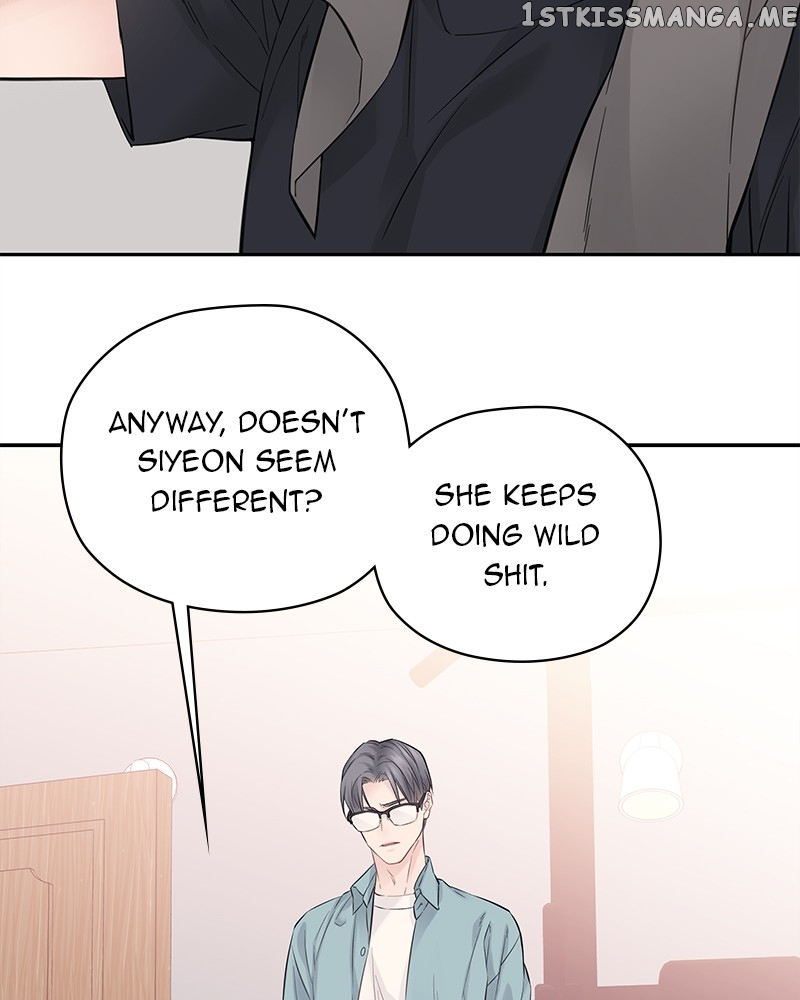 As If Love Doesn’t Exist Chapter 5 - page 83