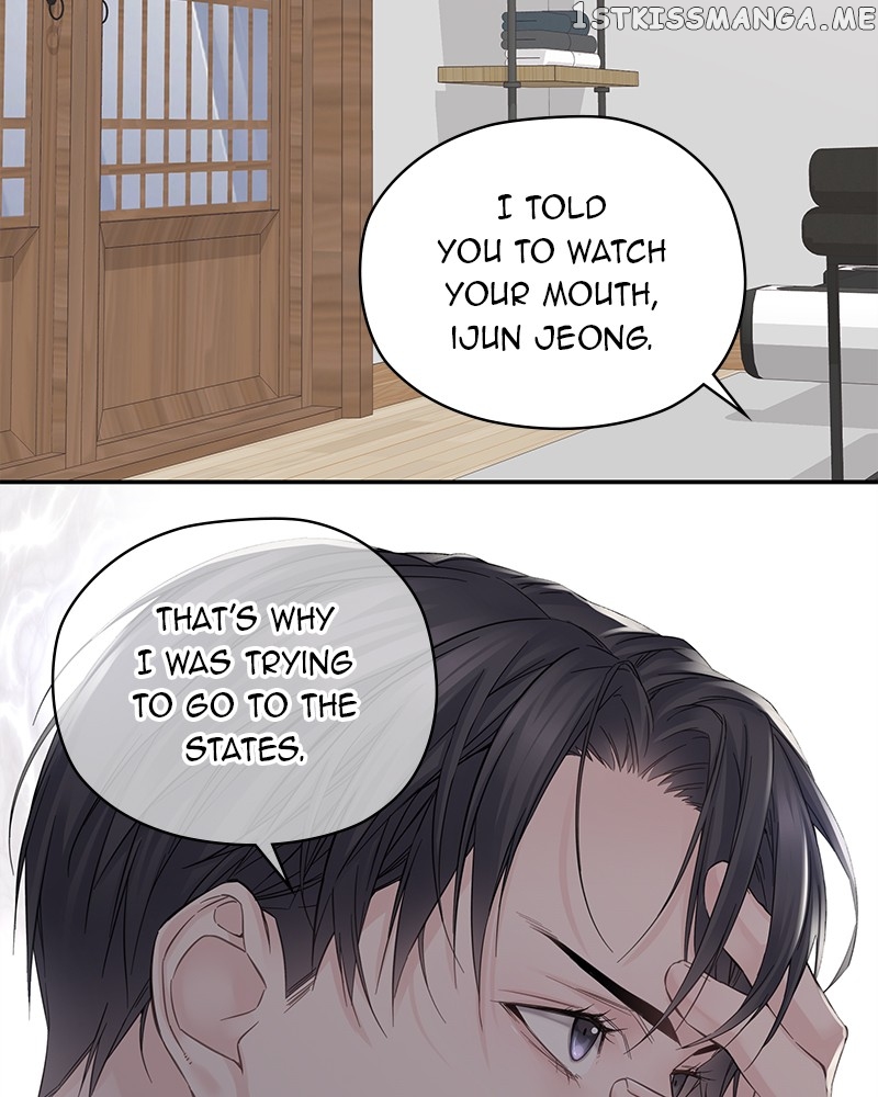 As If Love Doesn’t Exist Chapter 5 - page 88