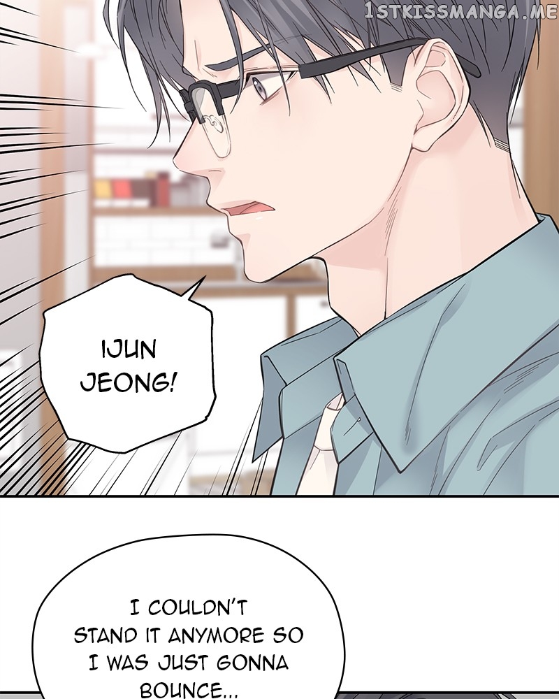 As If Love Doesn’t Exist Chapter 5 - page 91