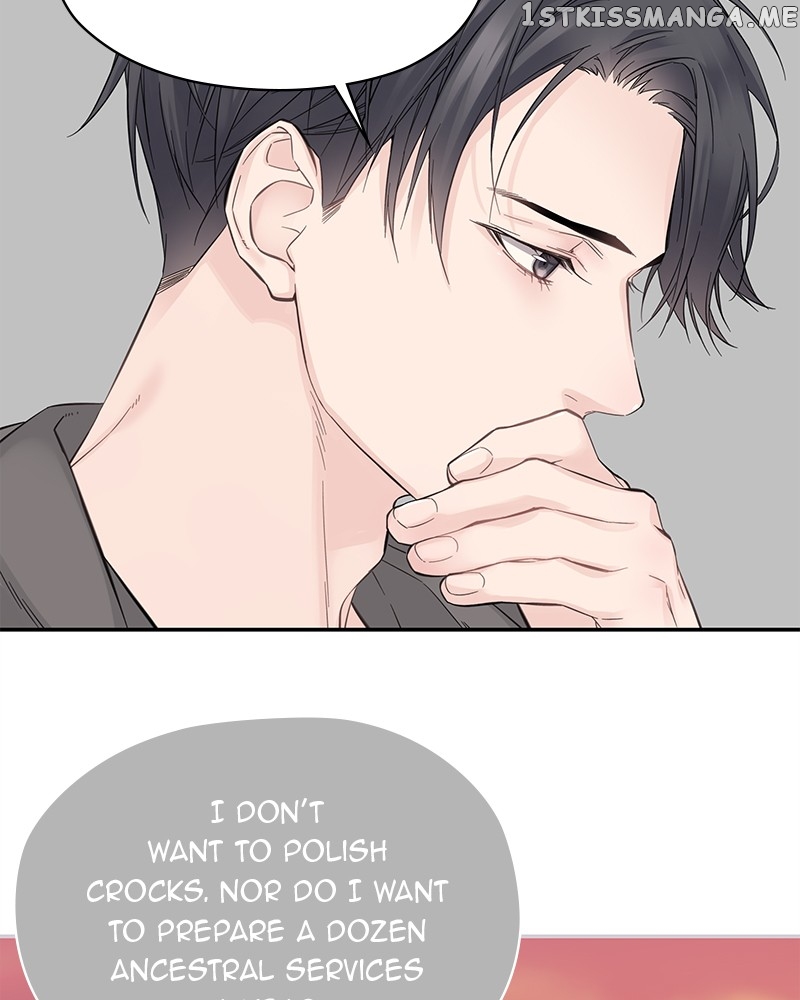 As If Love Doesn’t Exist Chapter 5 - page 92