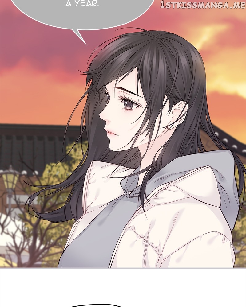 As If Love Doesn’t Exist Chapter 5 - page 93
