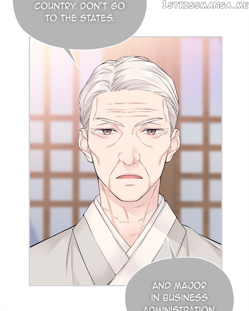 As If Love Doesn’t Exist Chapter 5 - page 98