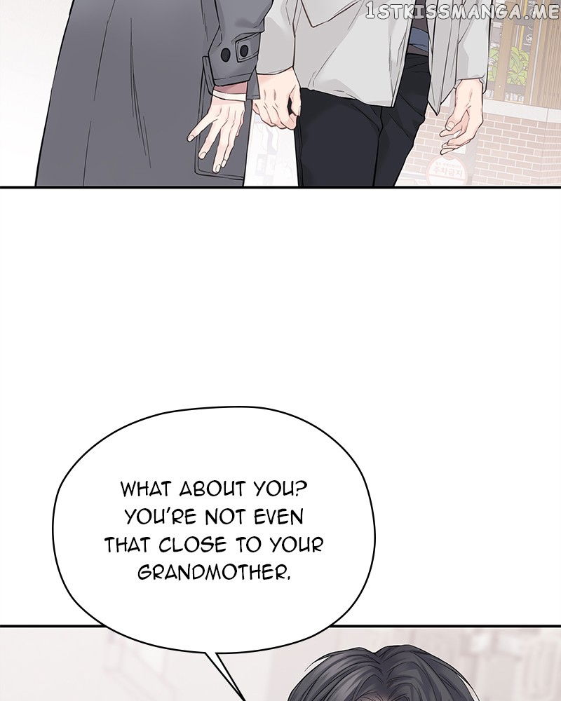 As If Love Doesn’t Exist Chapter 6 - page 101