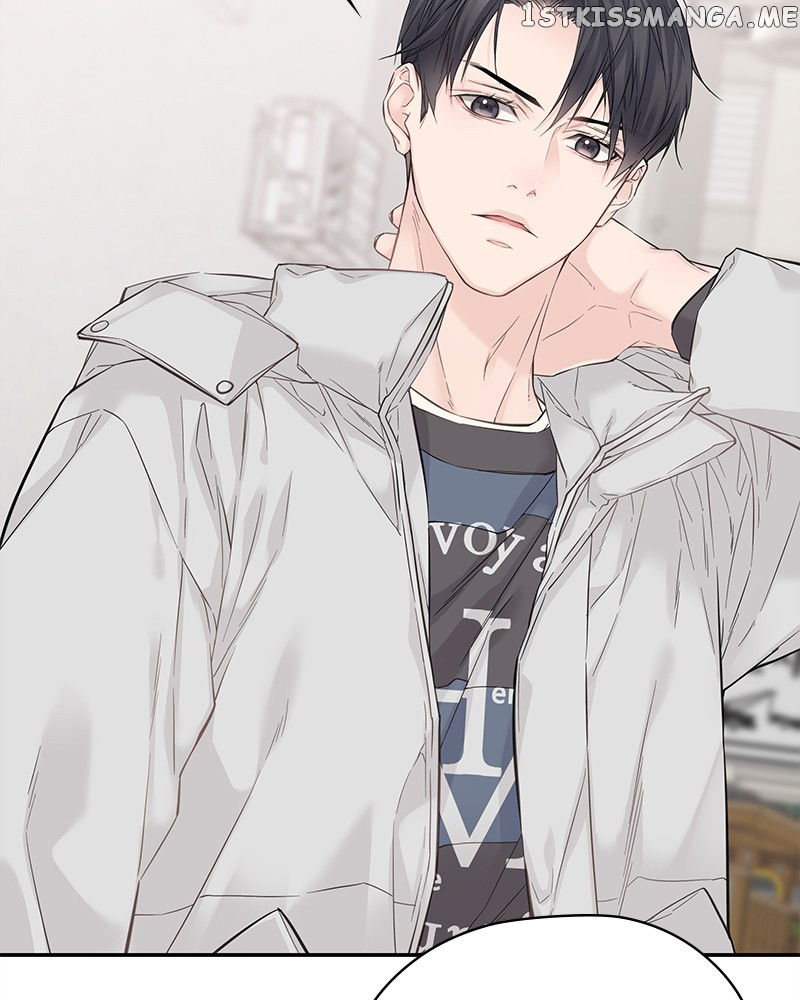 As If Love Doesn’t Exist Chapter 6 - page 102
