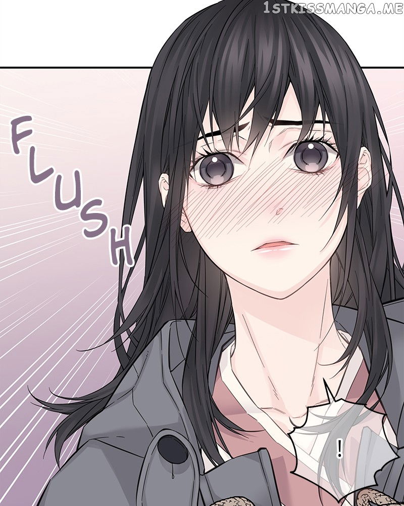 As If Love Doesn’t Exist Chapter 6 - page 104