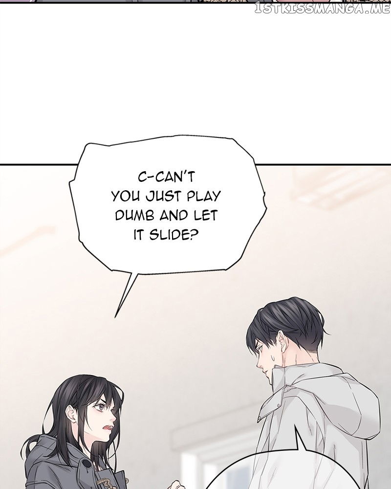 As If Love Doesn’t Exist Chapter 6 - page 105