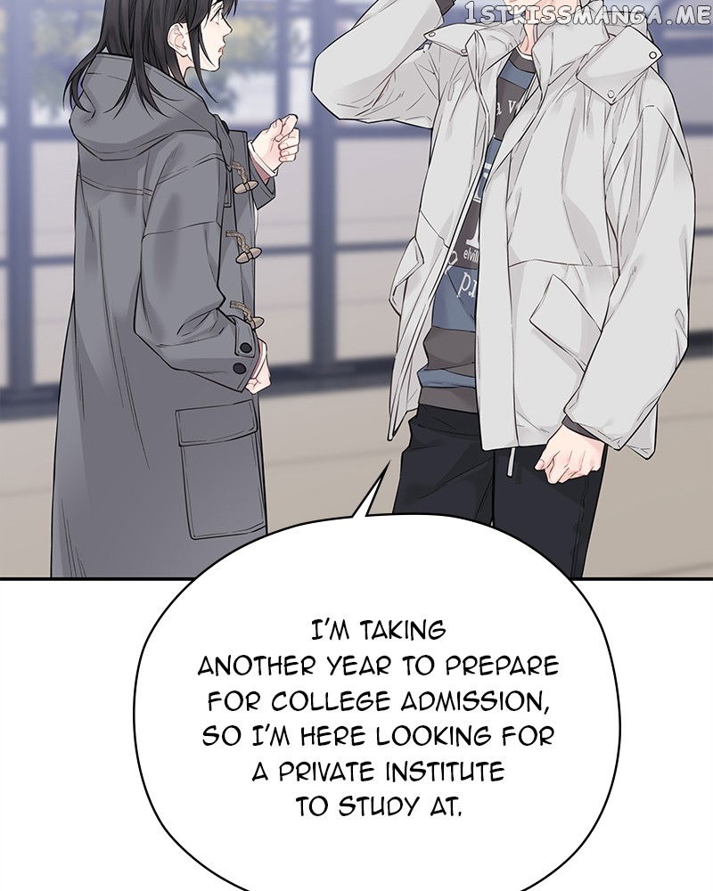 As If Love Doesn’t Exist Chapter 6 - page 11
