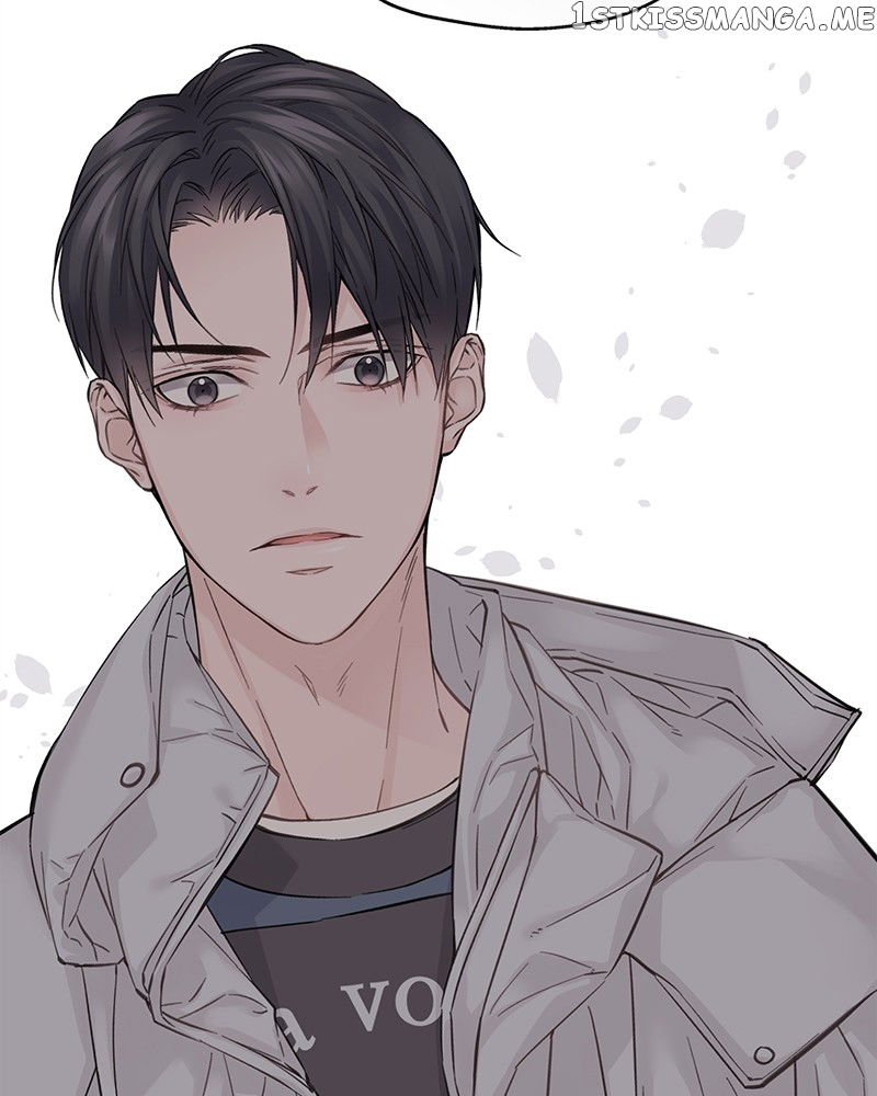 As If Love Doesn’t Exist Chapter 6 - page 114
