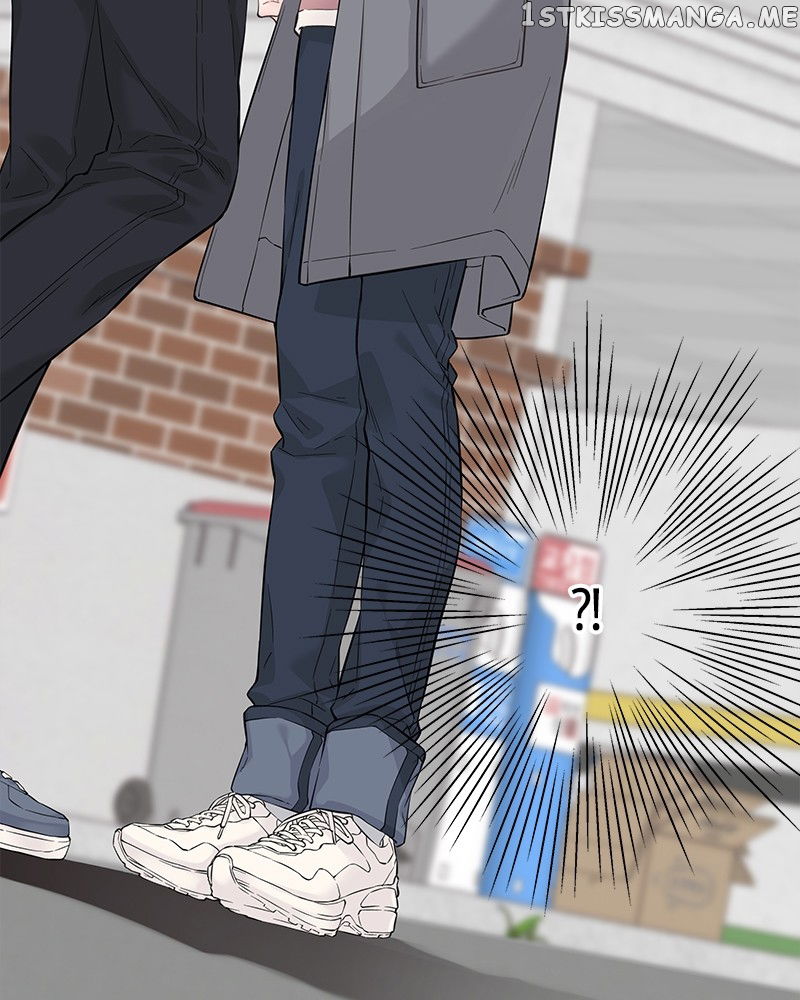 As If Love Doesn’t Exist Chapter 6 - page 118
