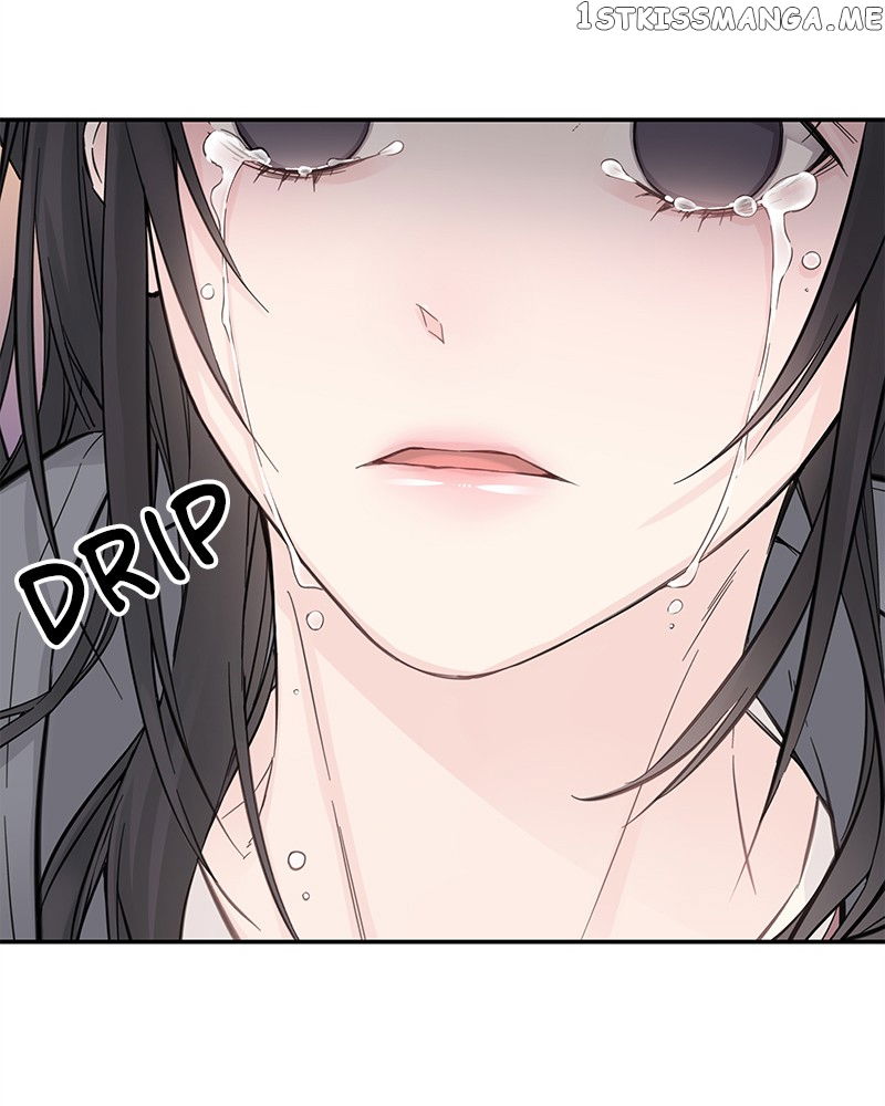 As If Love Doesn’t Exist Chapter 6 - page 125