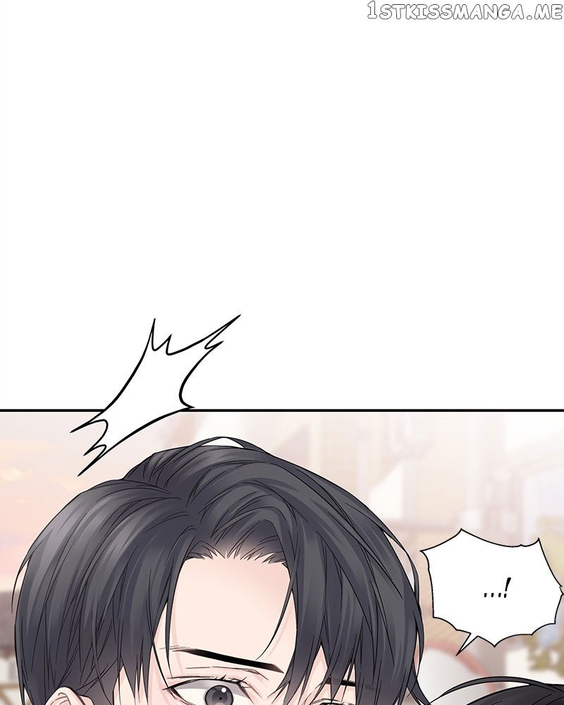 As If Love Doesn’t Exist Chapter 6 - page 126