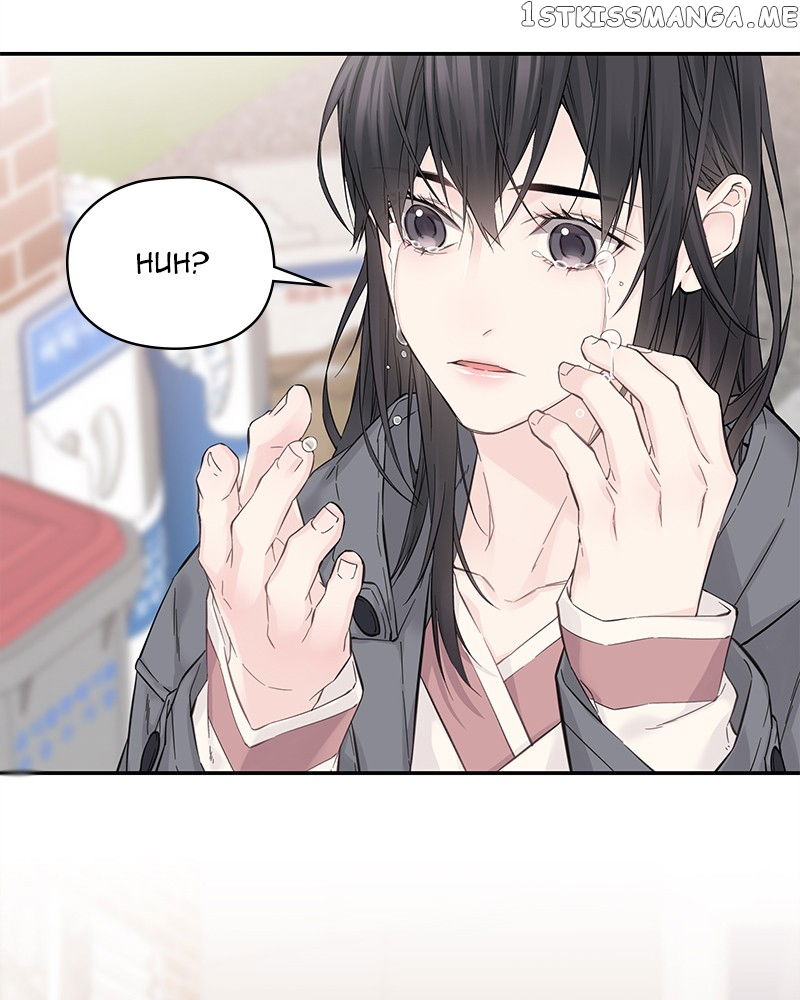 As If Love Doesn’t Exist Chapter 6 - page 128