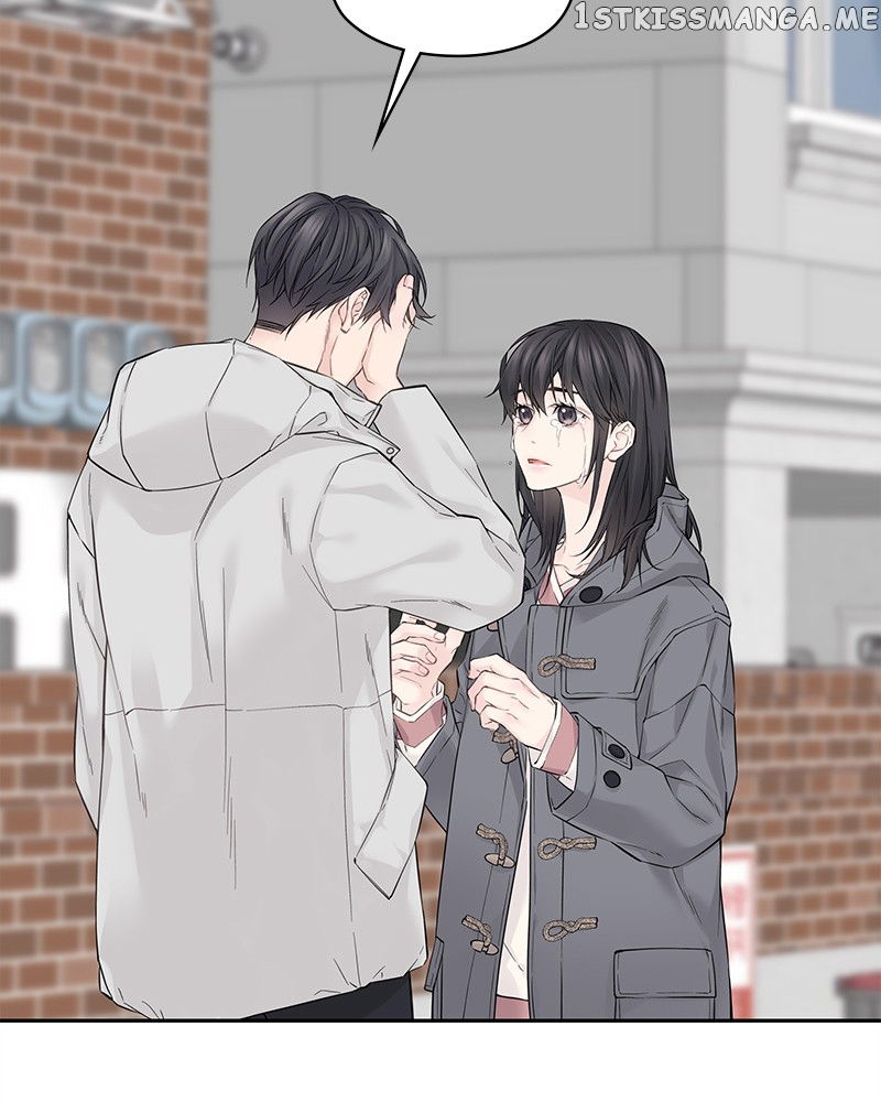 As If Love Doesn’t Exist Chapter 6 - page 130