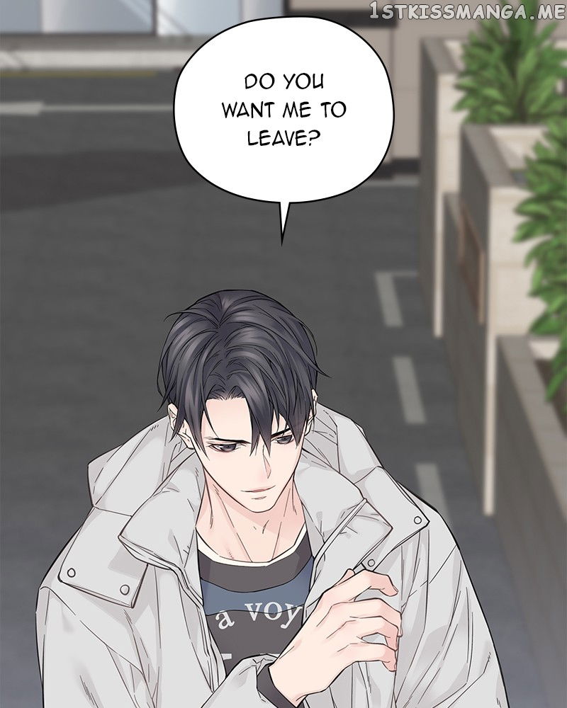 As If Love Doesn’t Exist Chapter 6 - page 15