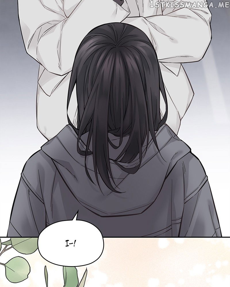 As If Love Doesn’t Exist Chapter 6 - page 16