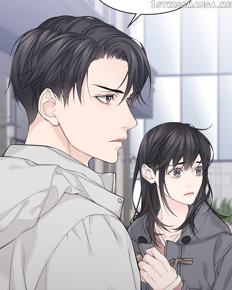 As If Love Doesn’t Exist Chapter 6 - page 27