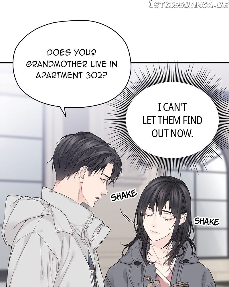 As If Love Doesn’t Exist Chapter 6 - page 51