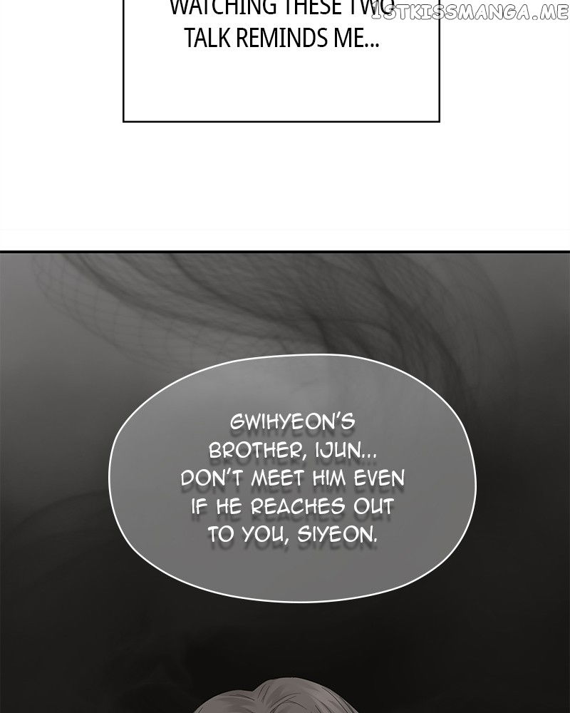 As If Love Doesn’t Exist Chapter 6 - page 56