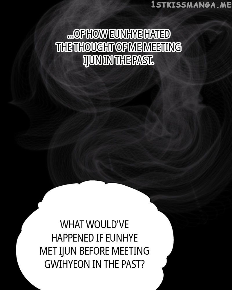 As If Love Doesn’t Exist Chapter 6 - page 59