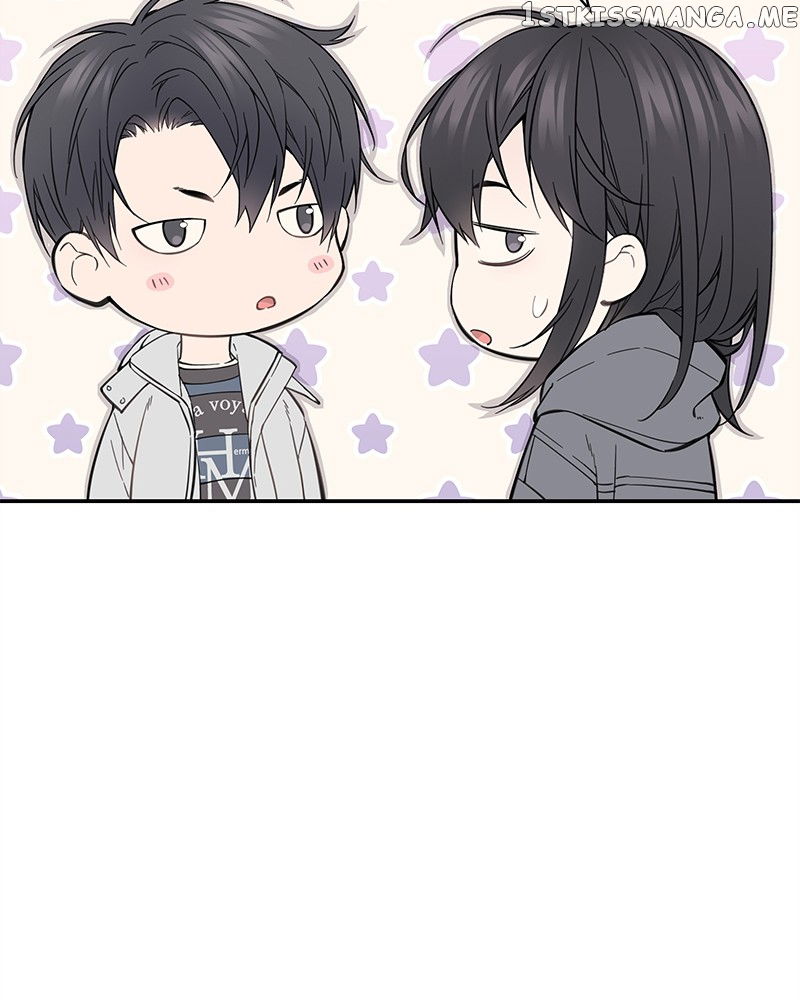 As If Love Doesn’t Exist Chapter 6 - page 6