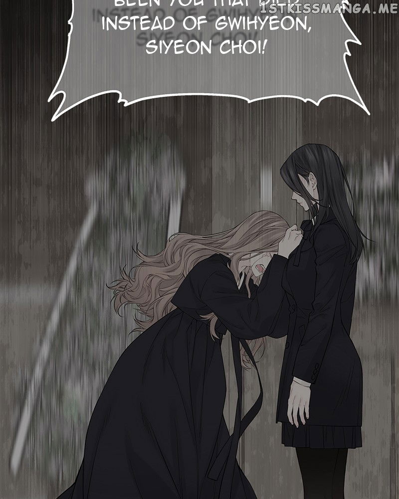As If Love Doesn’t Exist Chapter 6 - page 62