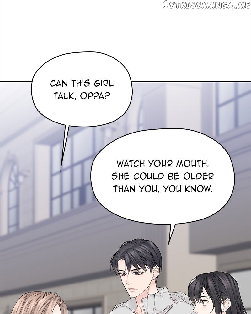 As If Love Doesn’t Exist Chapter 6 - page 66