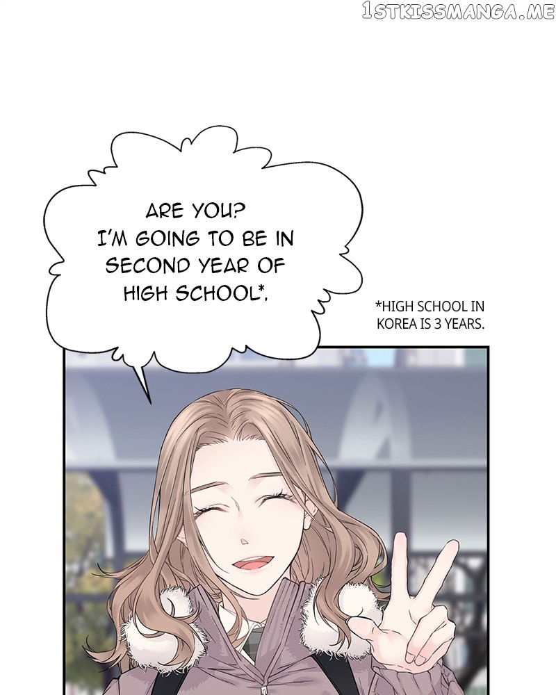 As If Love Doesn’t Exist Chapter 6 - page 68